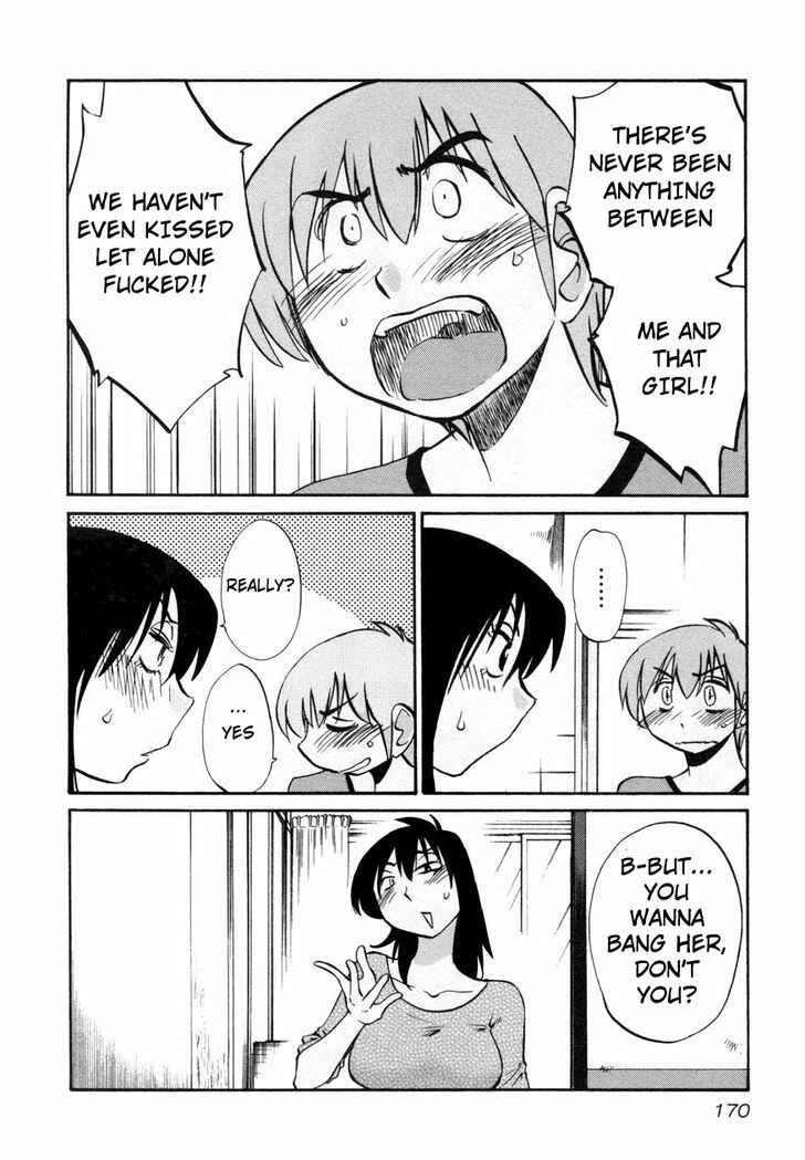 Page 16 Chapter 15 Rakujitsu no Pathos