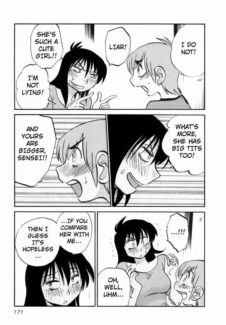 Page 17 Chapter 15 Rakujitsu no Pathos