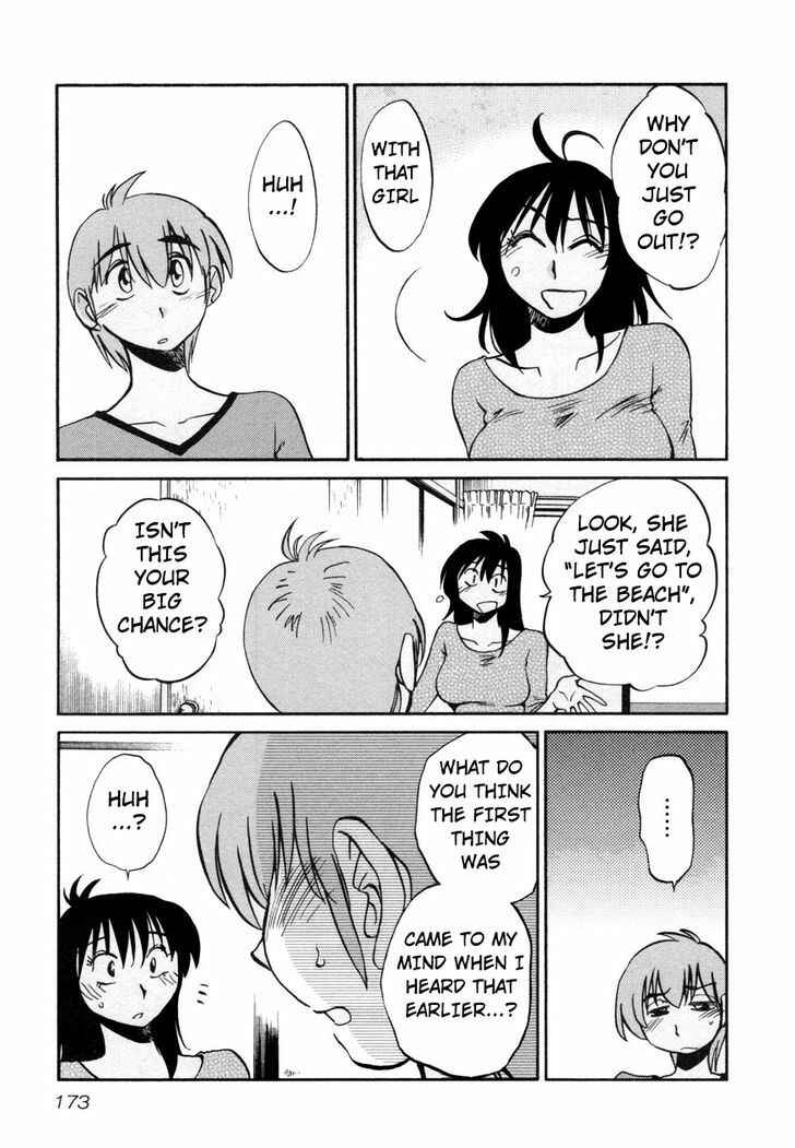 Page 19 Chapter 15 Rakujitsu no Pathos