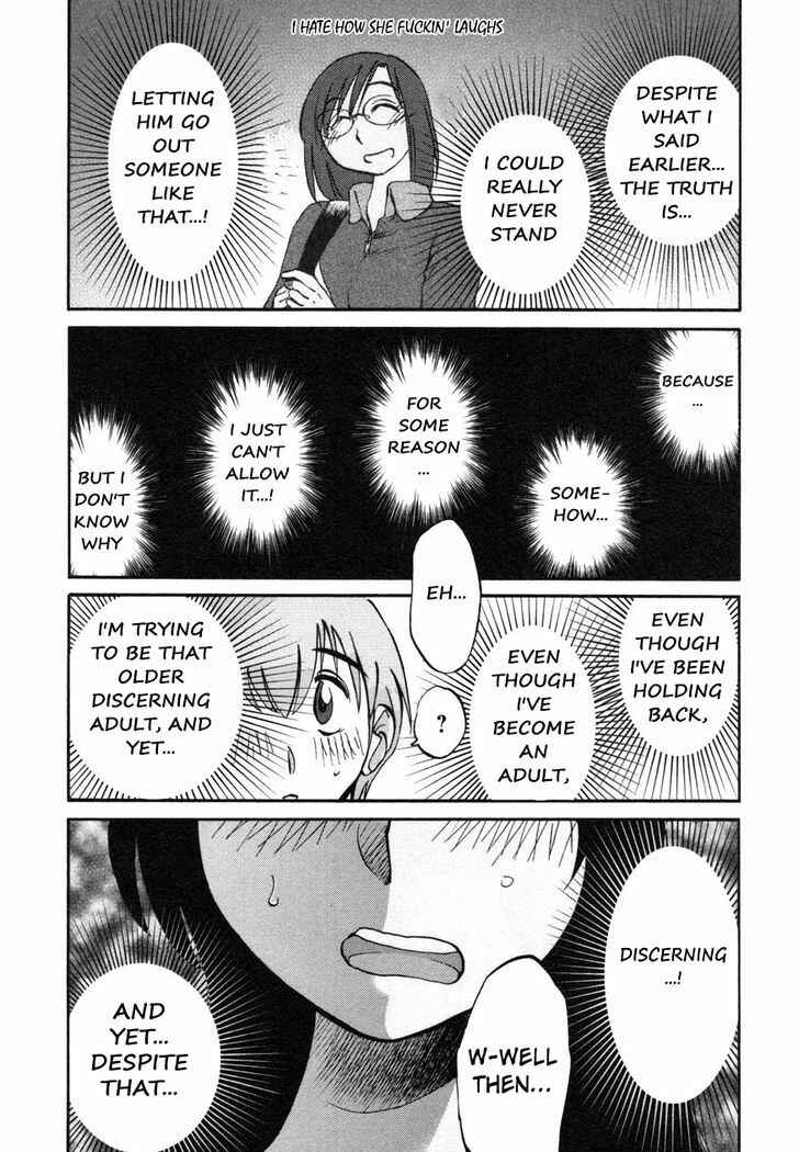 Page 22 Chapter 15 Rakujitsu no Pathos