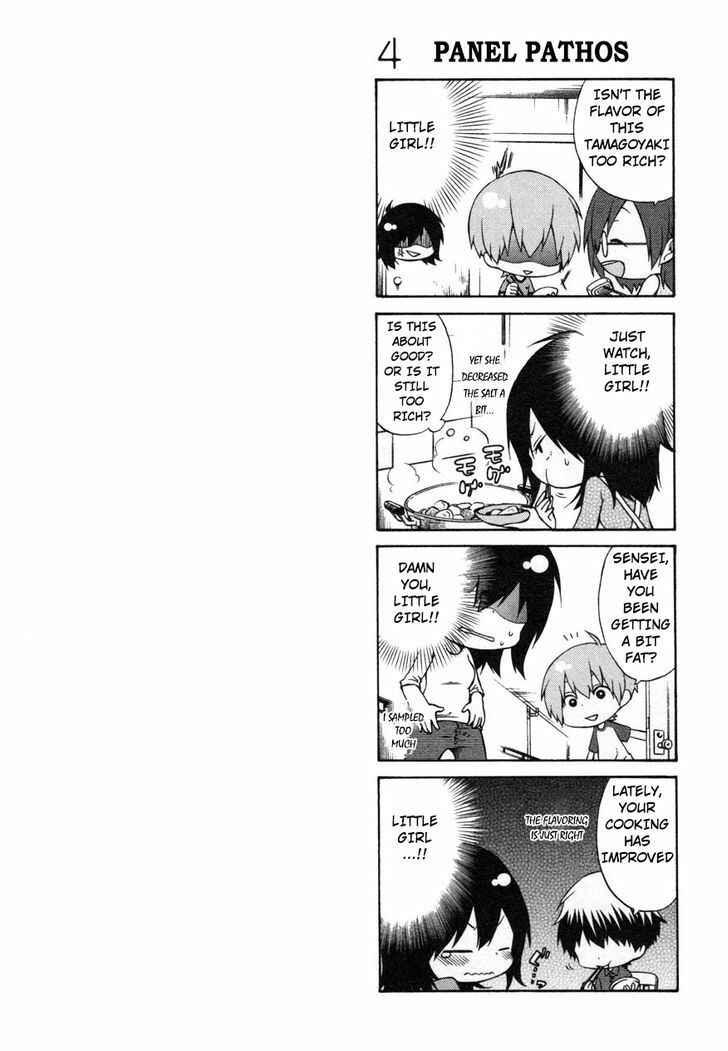 Page 26 Chapter 15 Rakujitsu no Pathos