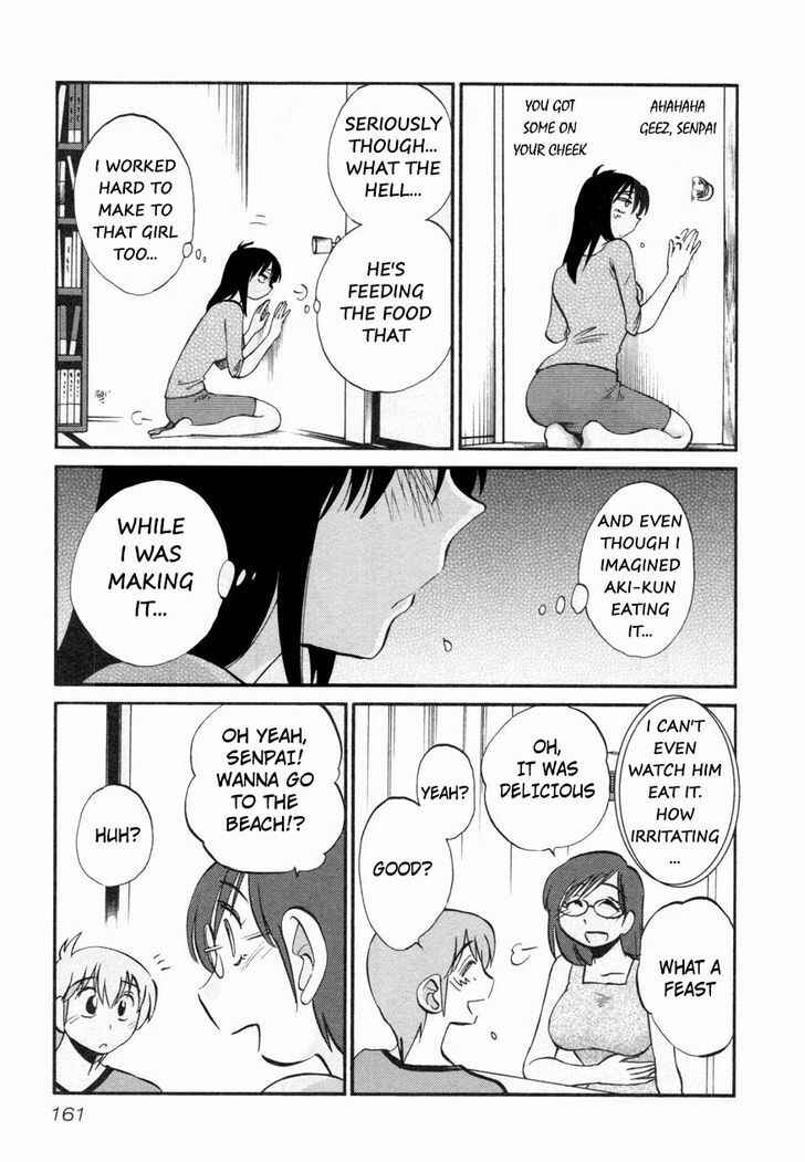 Page 7 Chapter 15 Rakujitsu no Pathos
