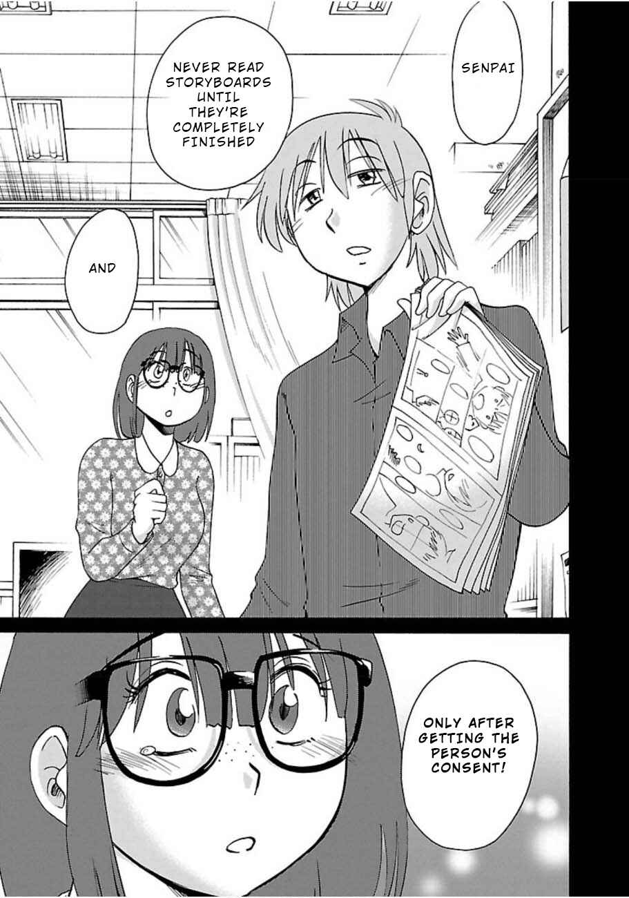 Page 15 Chapter 45 Rakujitsu no Pathos