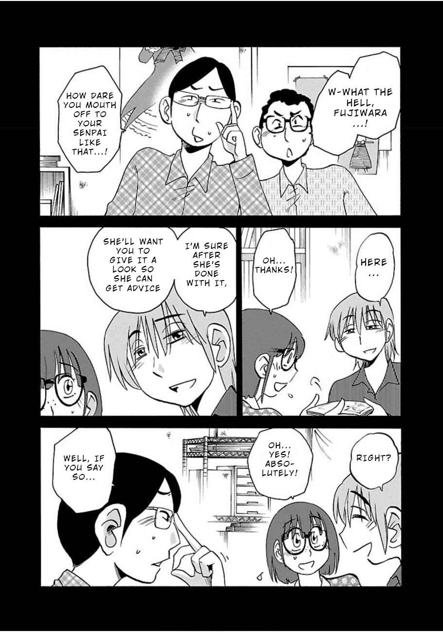 Page 16 Chapter 45 Rakujitsu no Pathos