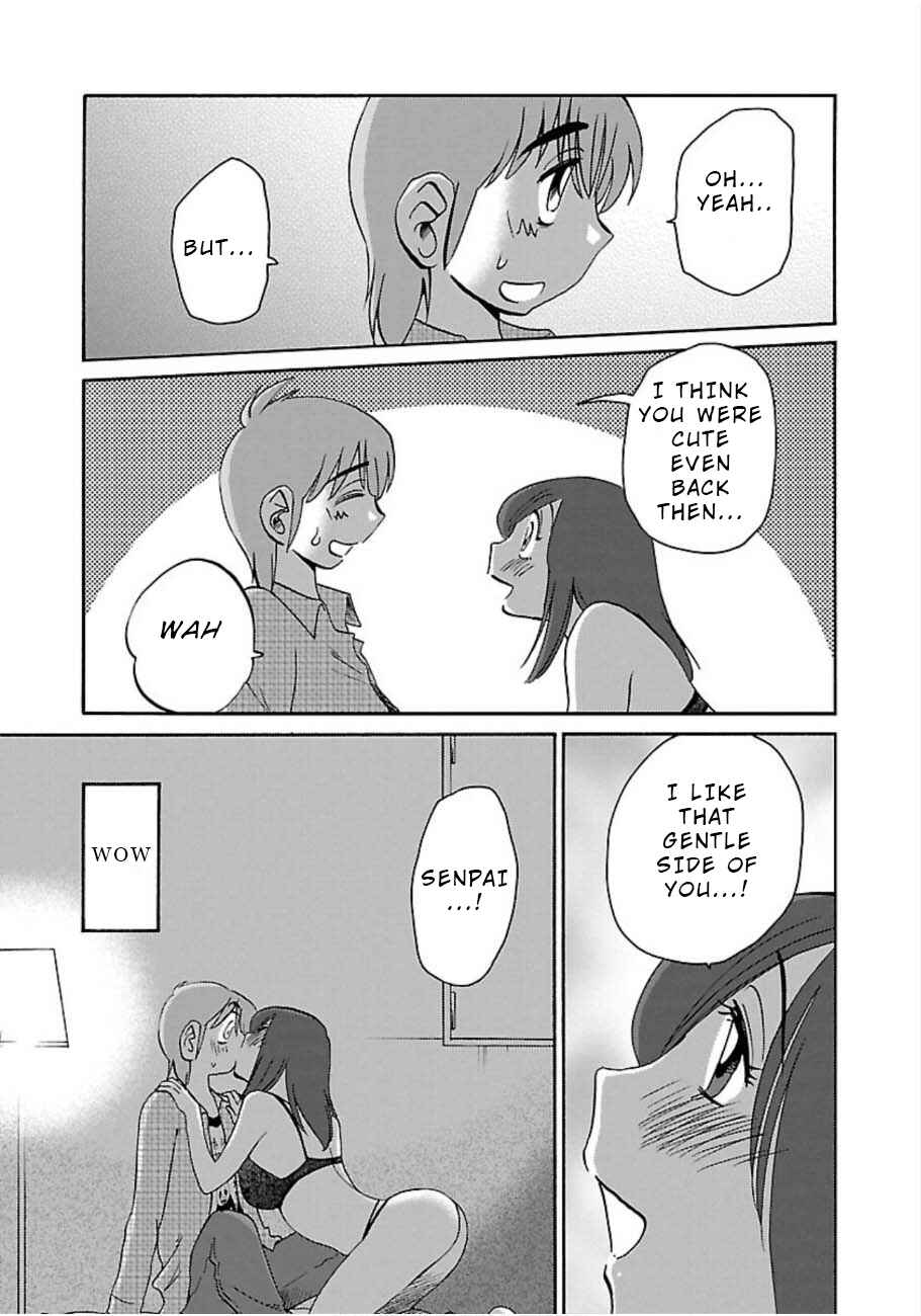Page 21 Chapter 45 Rakujitsu no Pathos