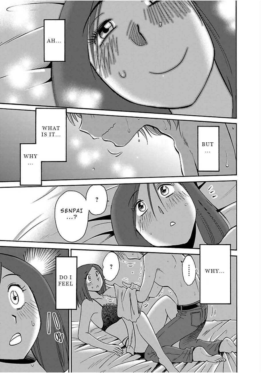 Page 25 Chapter 45 Rakujitsu no Pathos
