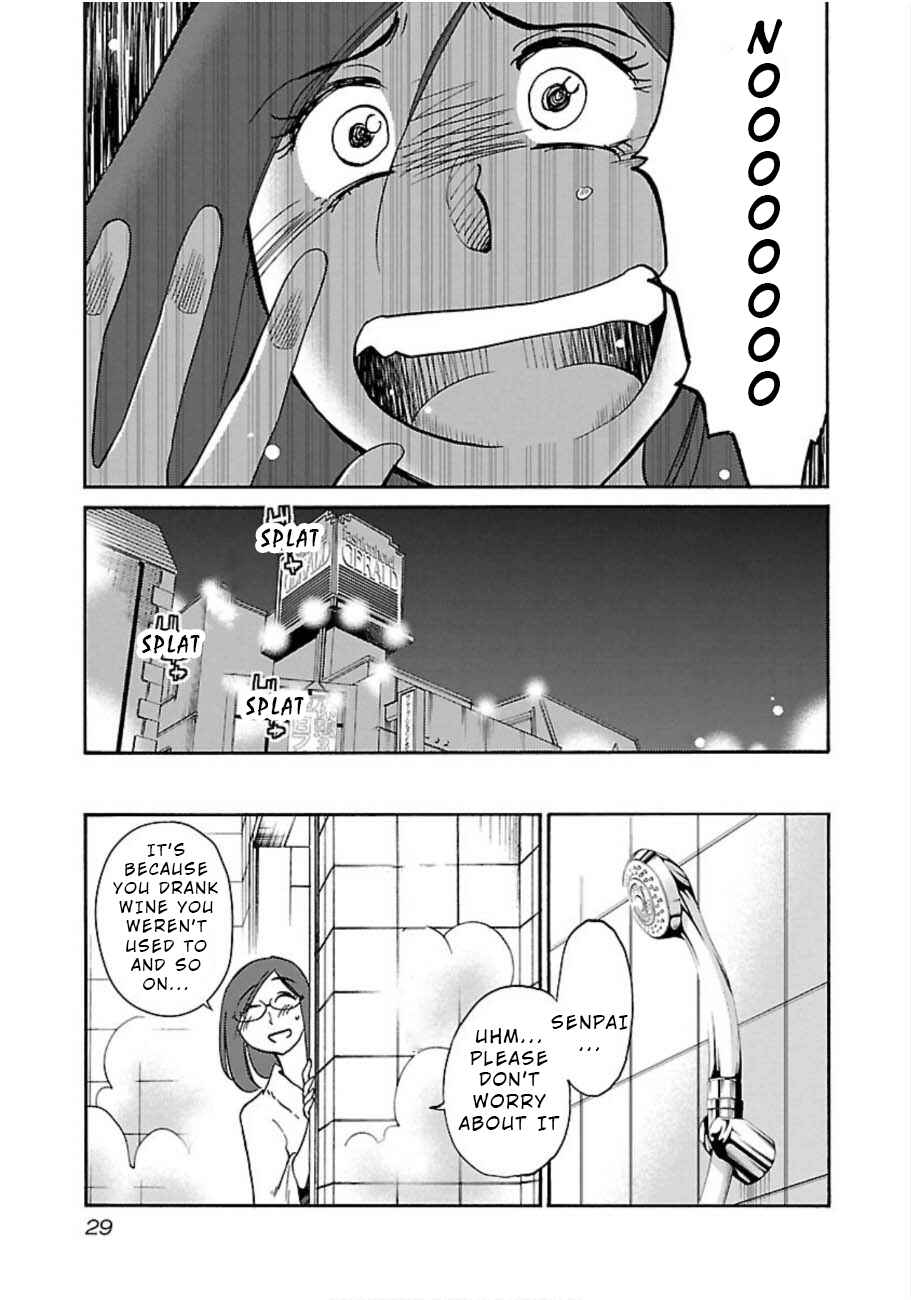 Page 27 Chapter 45 Rakujitsu no Pathos