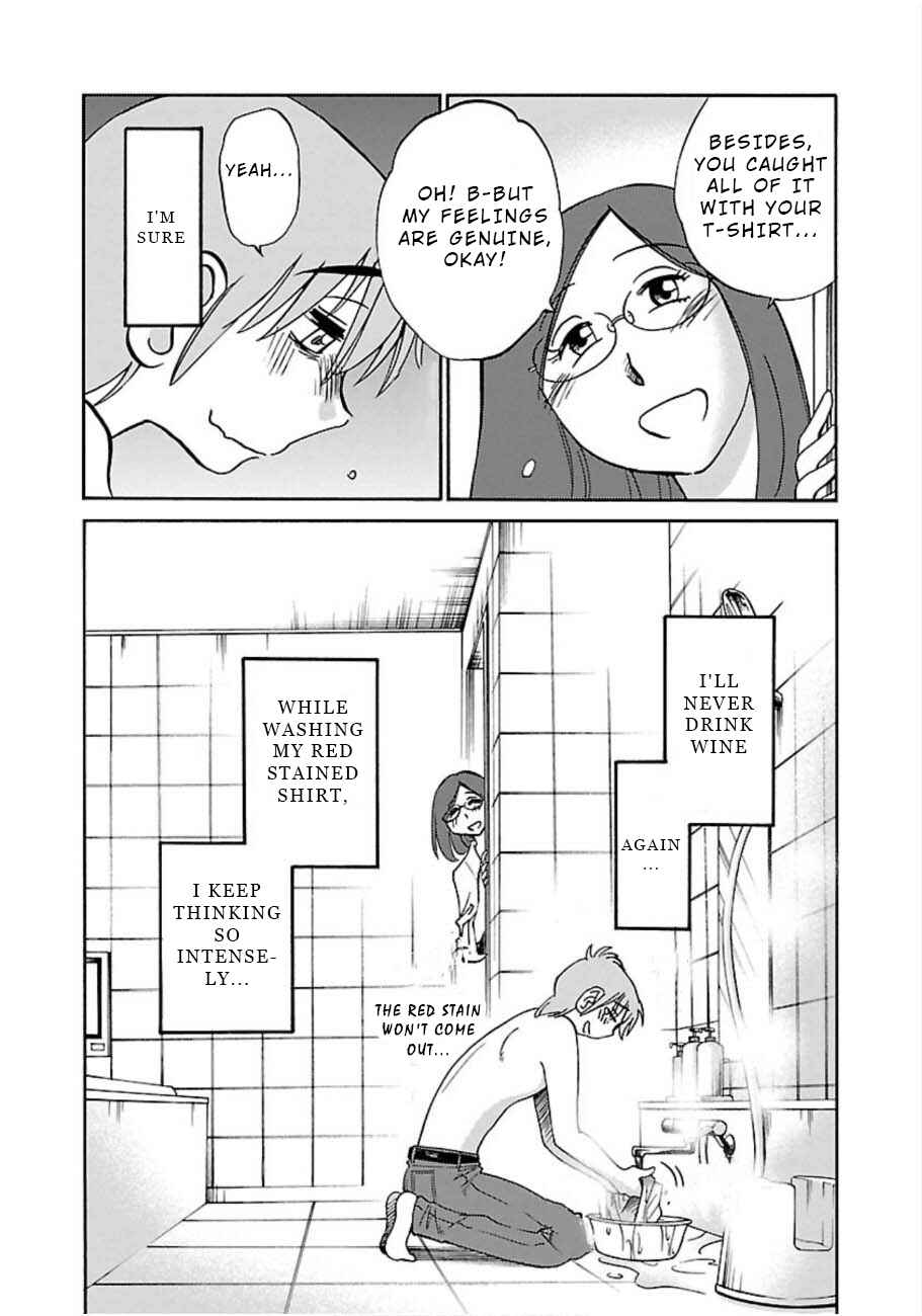 Page 28 Chapter 45 Rakujitsu no Pathos