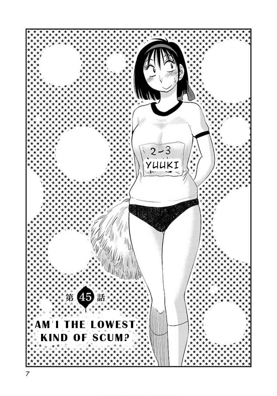 Page 5 Chapter 45 Rakujitsu no Pathos