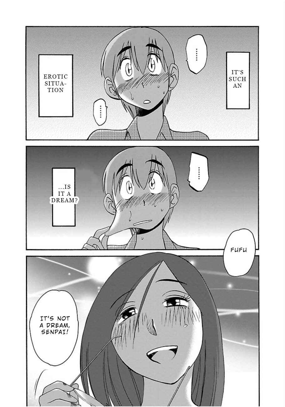 Page 7 Chapter 45 Rakujitsu no Pathos