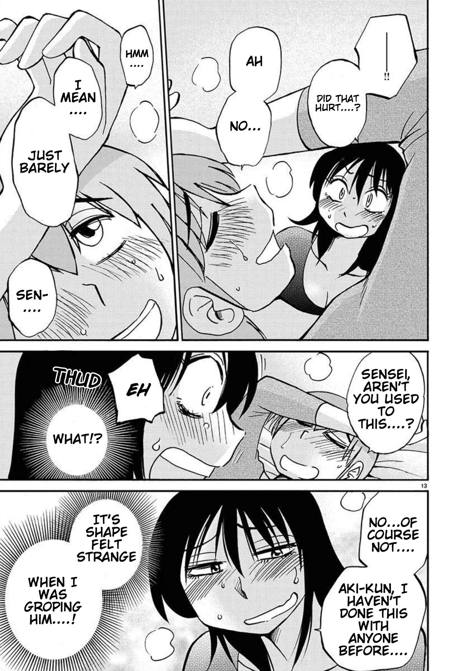 Page 14 Chapter 85 Rakujitsu no Pathos