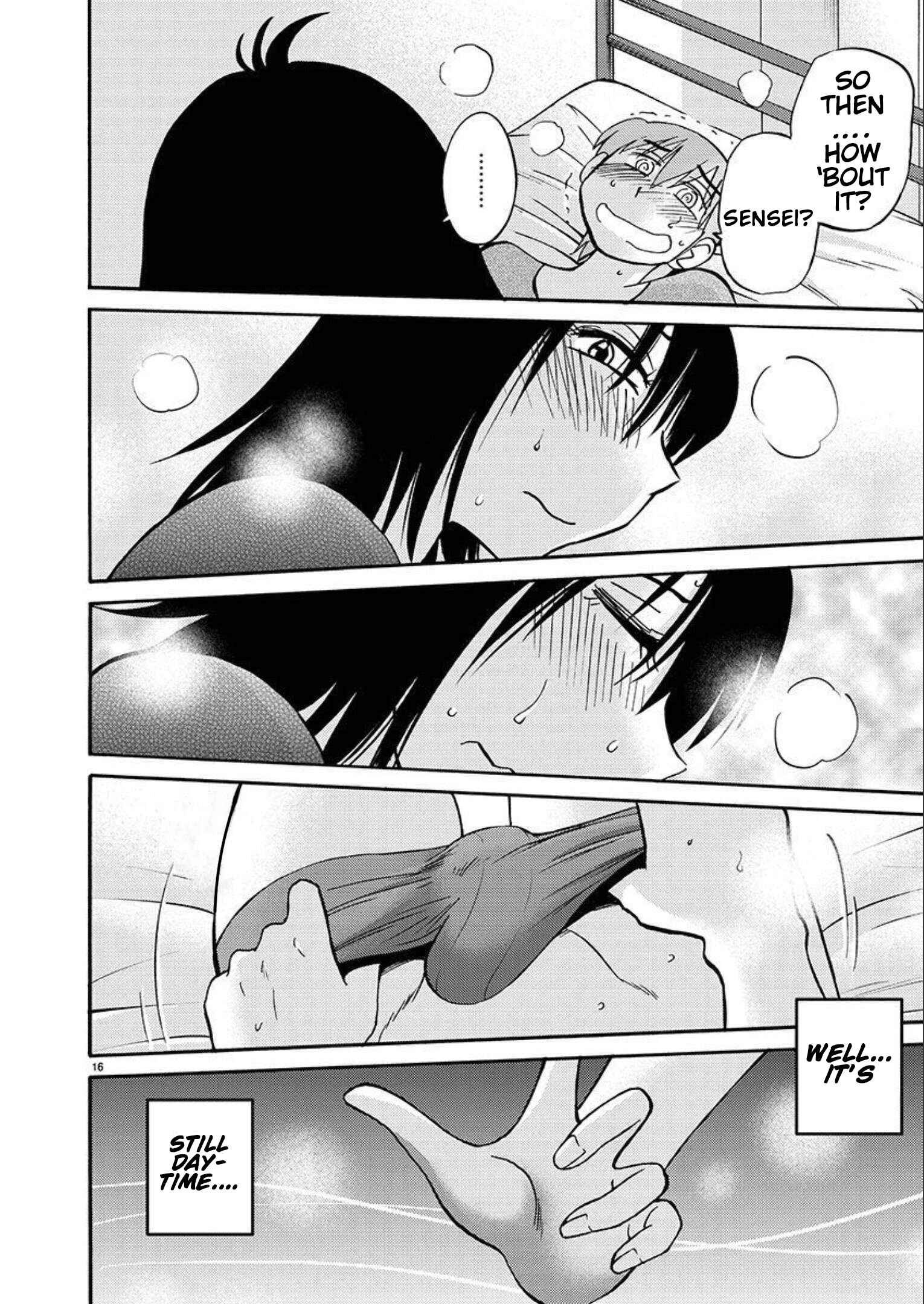 Page 17 Chapter 85 Rakujitsu no Pathos