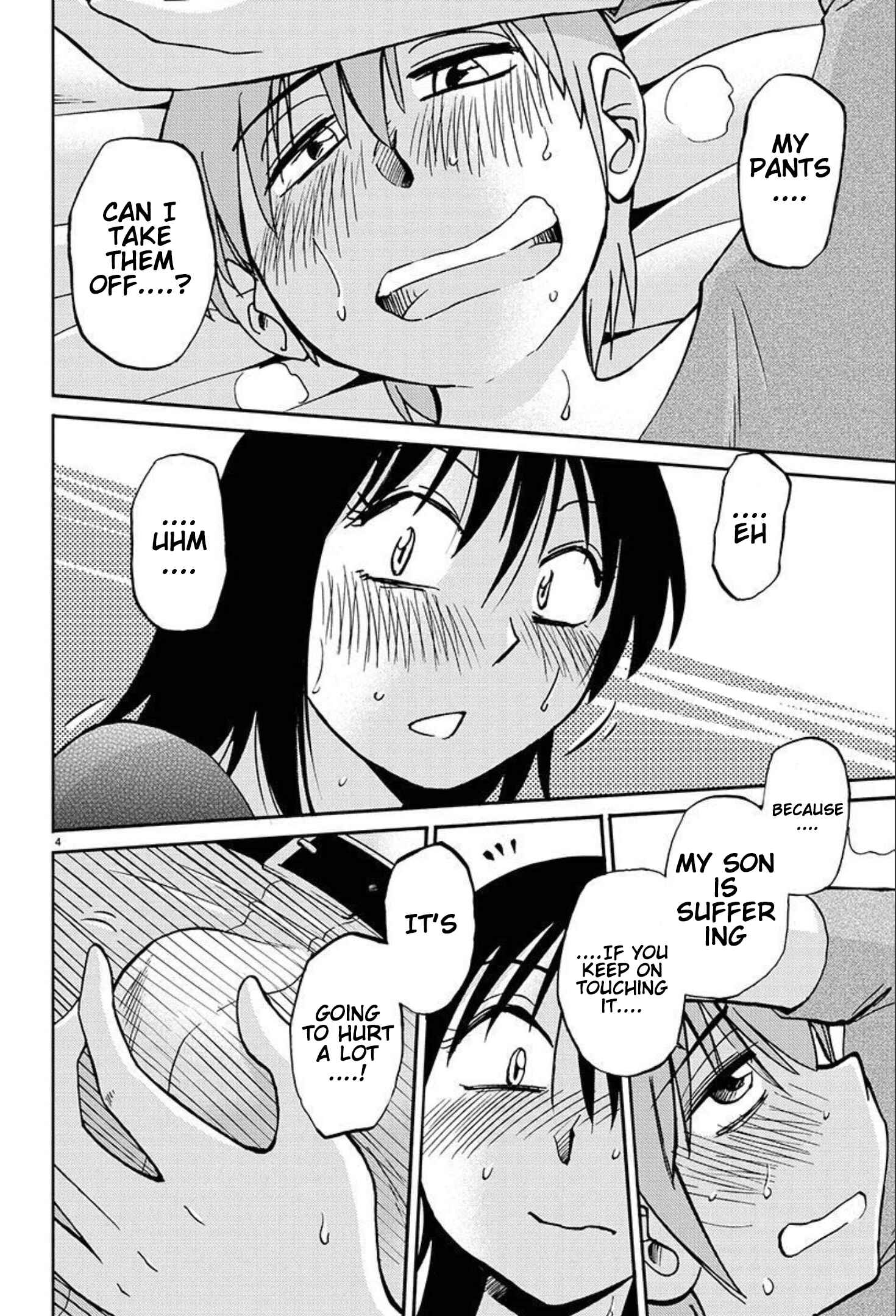 Page 5 Chapter 85 Rakujitsu no Pathos
