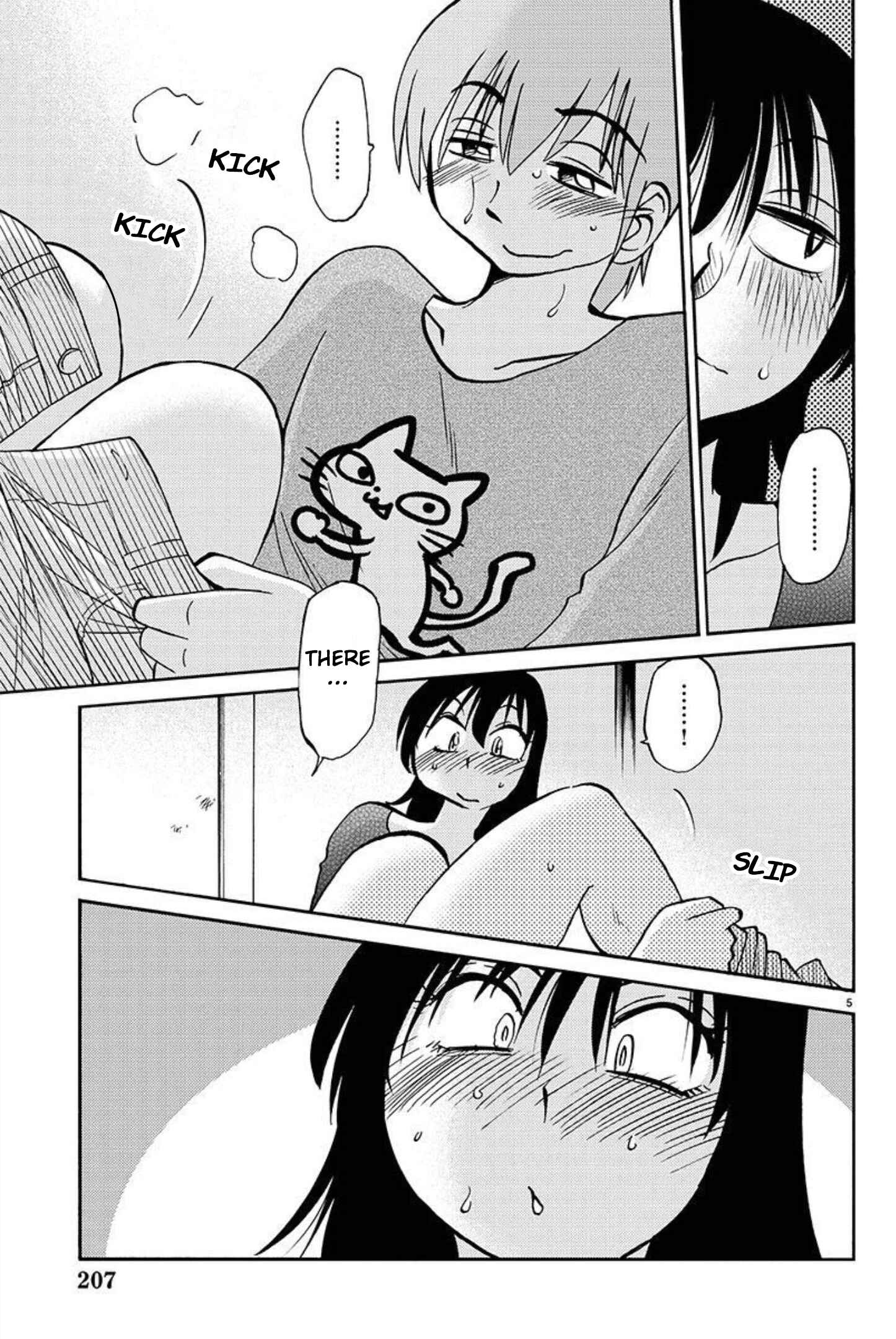 Page 6 Chapter 85 Rakujitsu no Pathos