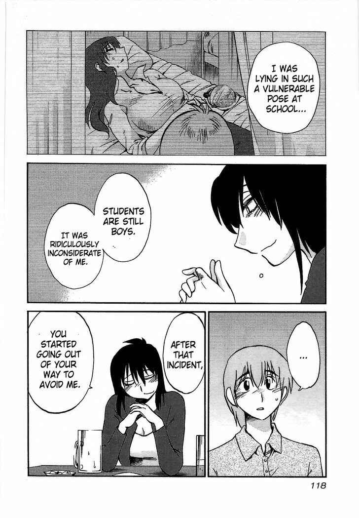 Page 10 Chapter 5 Rakujitsu no Pathos