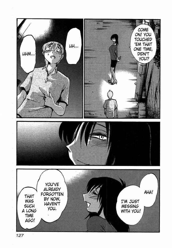 Page 19 Chapter 5 Rakujitsu no Pathos