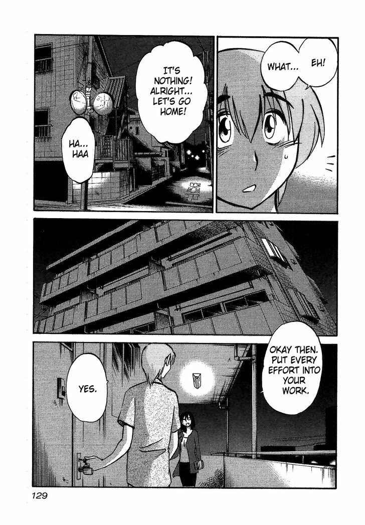 Page 21 Chapter 5 Rakujitsu no Pathos