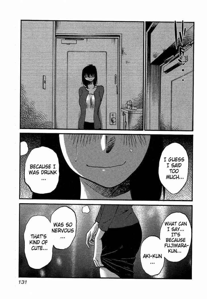 Page 23 Chapter 5 Rakujitsu no Pathos