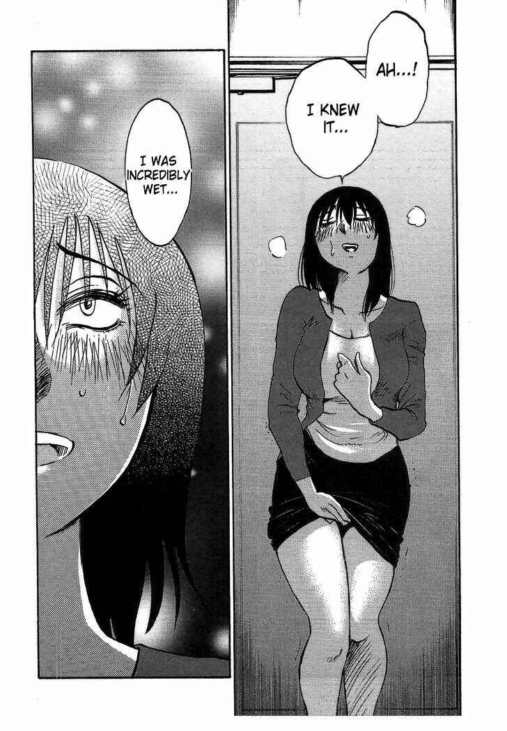 Page 24 Chapter 5 Rakujitsu no Pathos