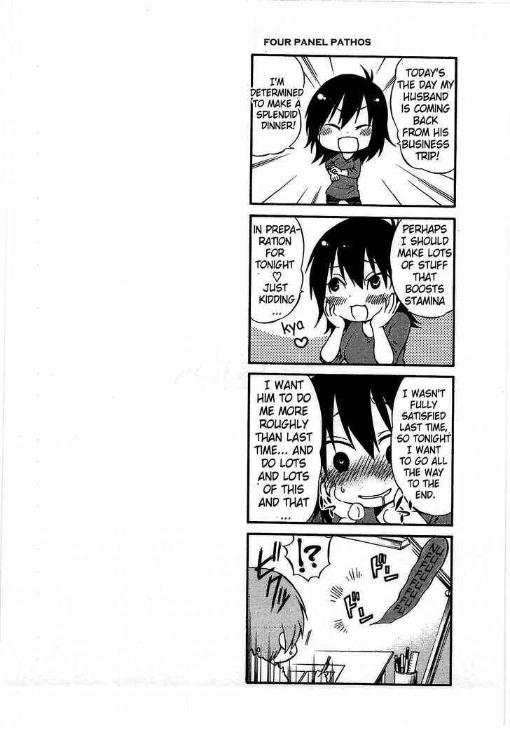 Page 26 Chapter 5 Rakujitsu no Pathos