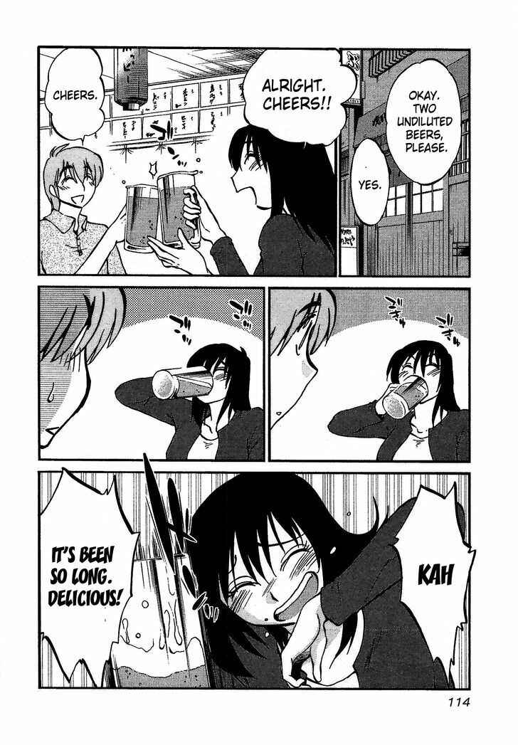 Page 6 Chapter 5 Rakujitsu no Pathos