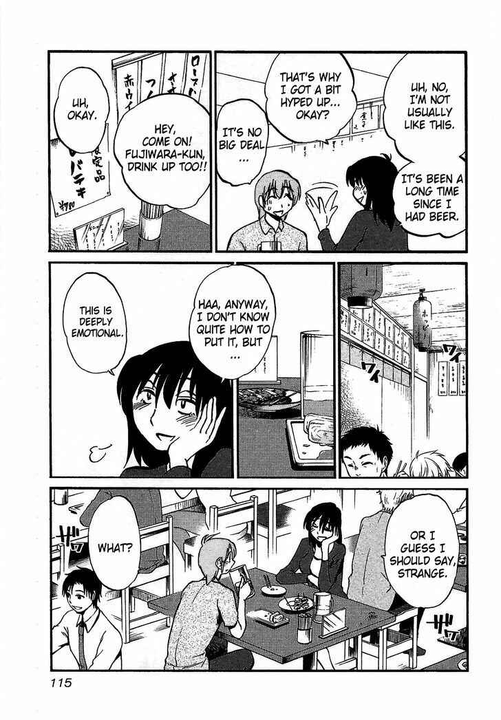 Page 7 Chapter 5 Rakujitsu no Pathos