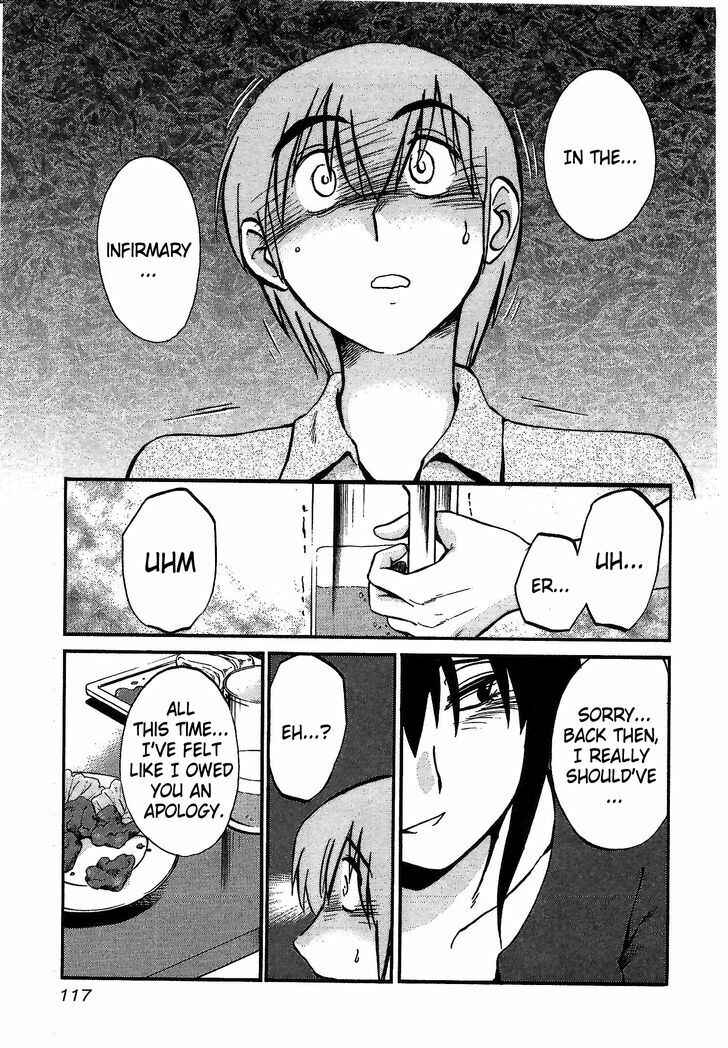 Page 9 Chapter 5 Rakujitsu no Pathos