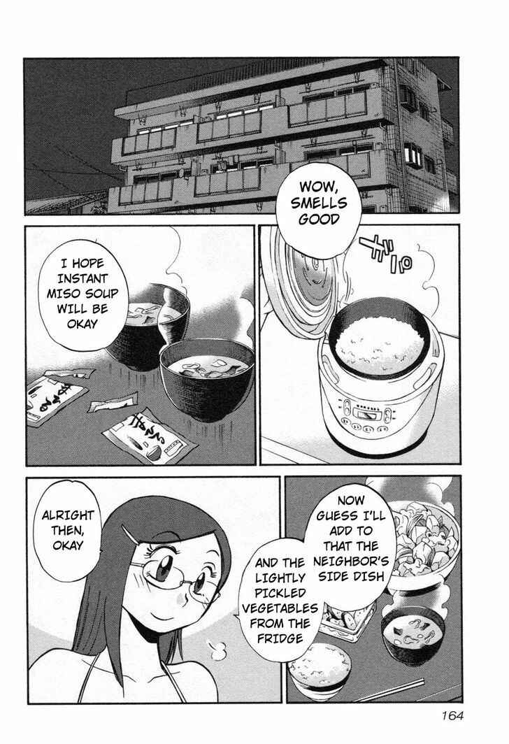 Page 2 Chapter 23 Rakujitsu no Pathos
