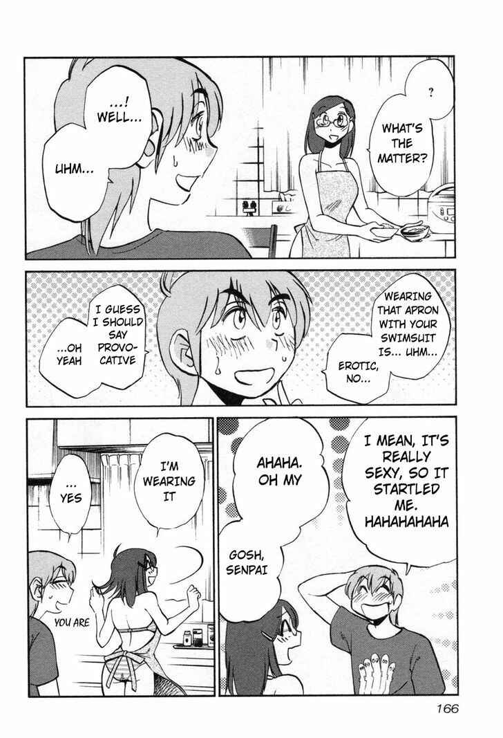 Page 4 Chapter 23 Rakujitsu no Pathos