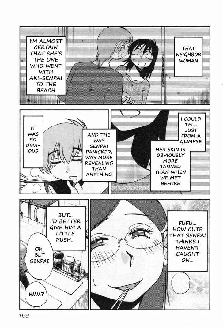 Page 7 Chapter 23 Rakujitsu no Pathos