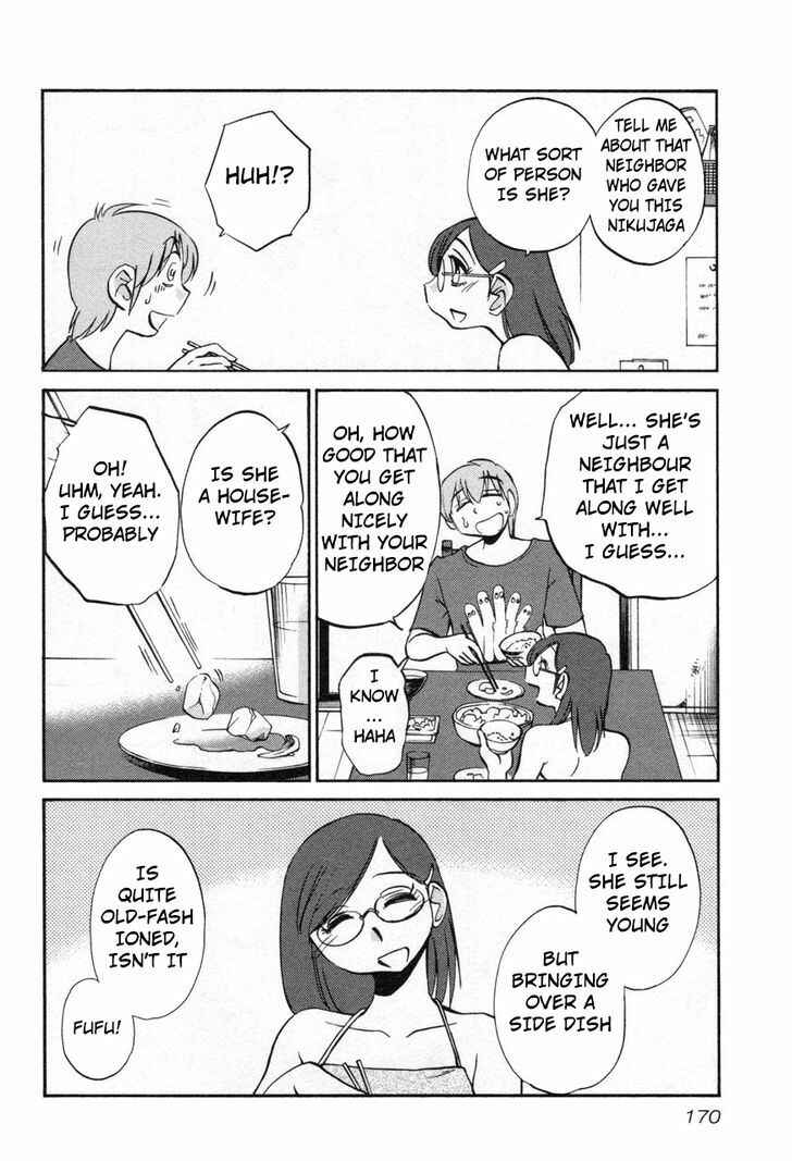 Page 8 Chapter 23 Rakujitsu no Pathos