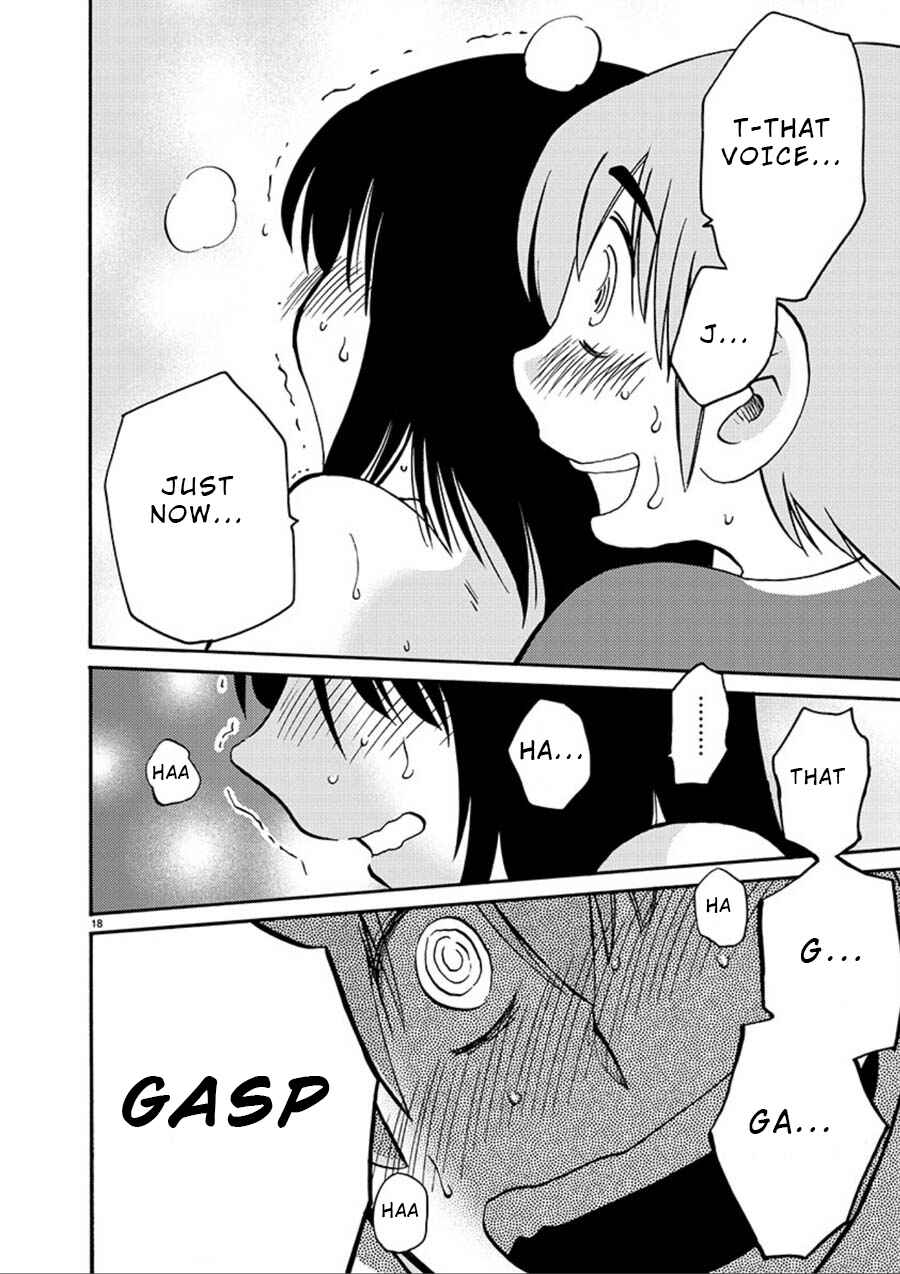 Page 17 Chapter 55 Rakujitsu no Pathos