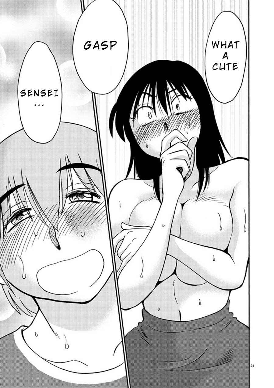 Page 20 Chapter 55 Rakujitsu no Pathos
