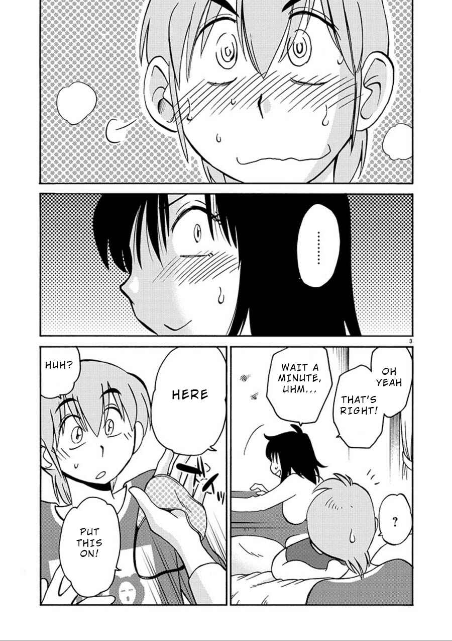 Page 3 Chapter 55 Rakujitsu no Pathos