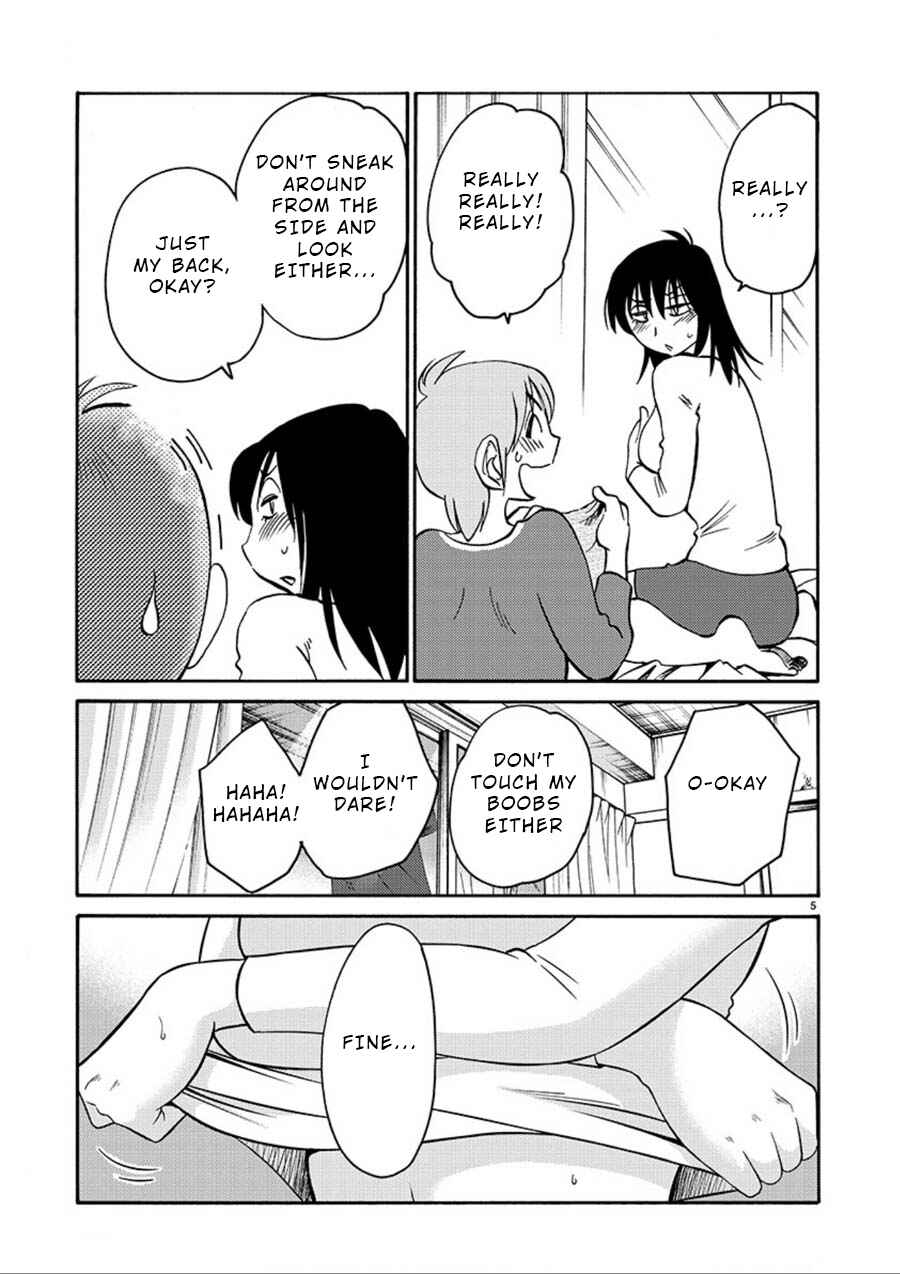 Page 5 Chapter 55 Rakujitsu no Pathos