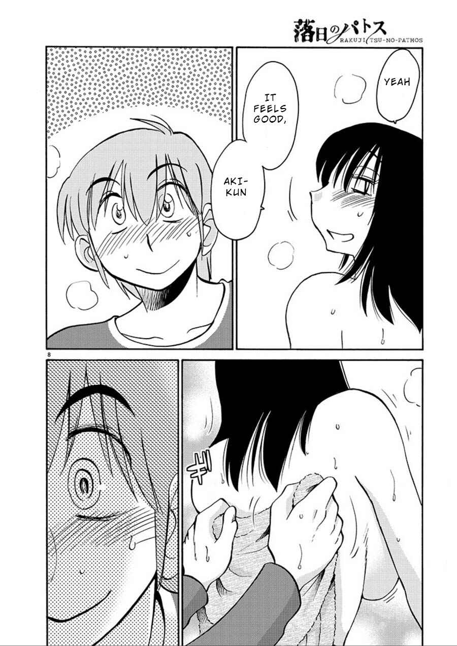 Page 8 Chapter 55 Rakujitsu no Pathos