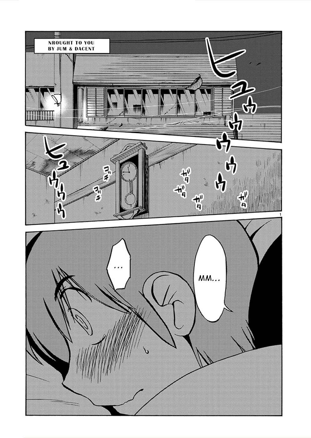 Page 1 Chapter 79 Rakujitsu no Pathos