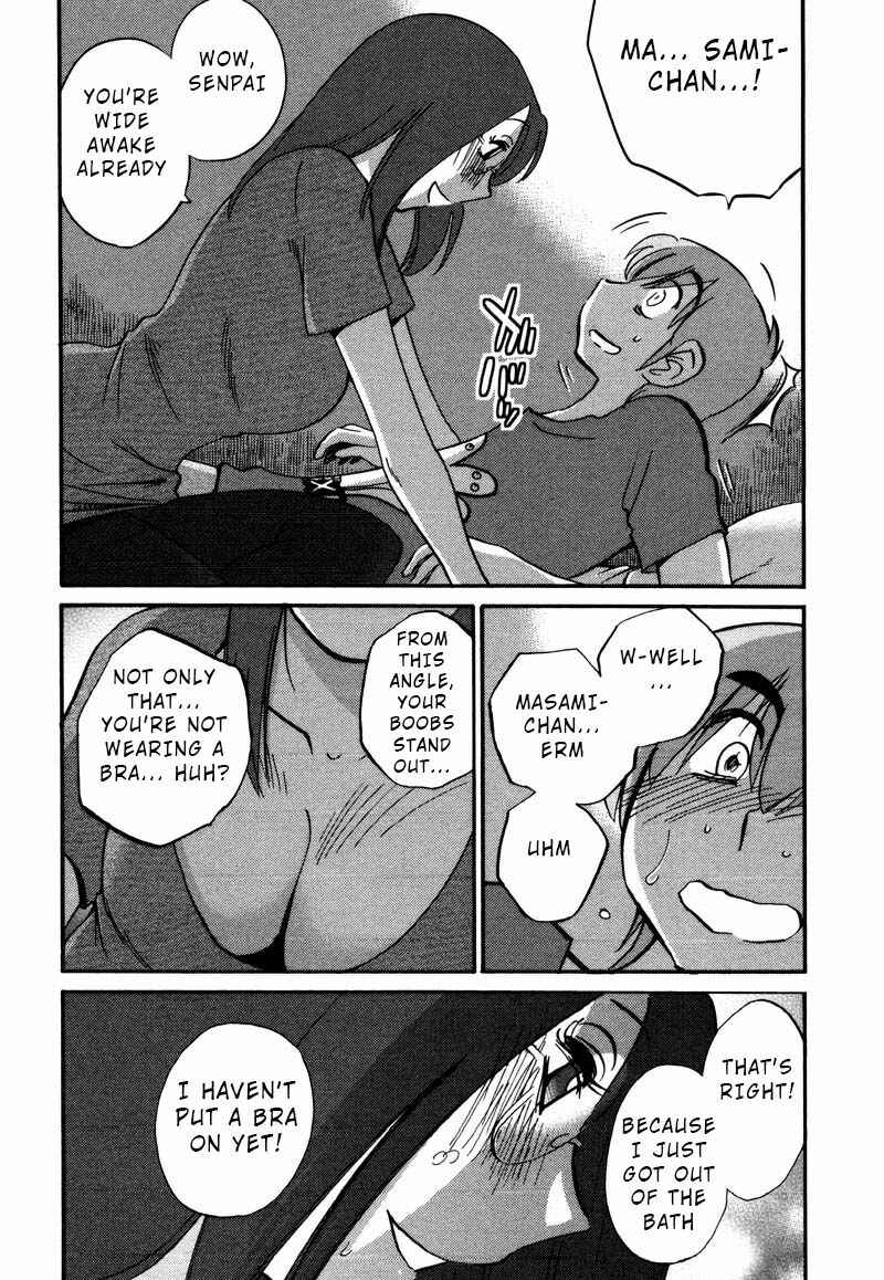Page 10 Chapter 33 Rakujitsu no Pathos