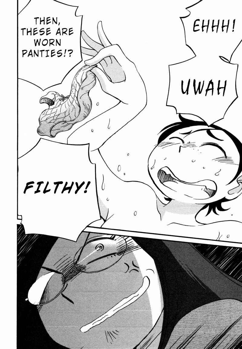Page 14 Chapter 33 Rakujitsu no Pathos
