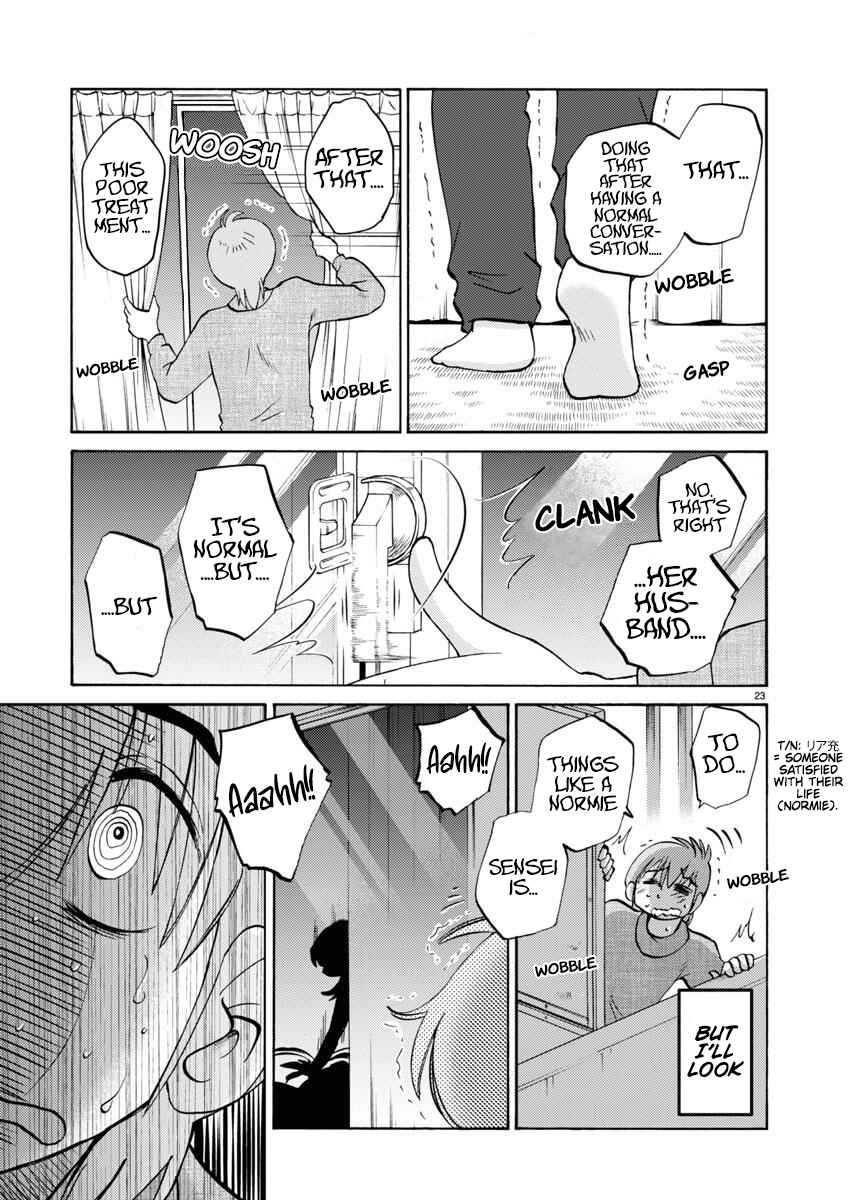 Page 22 Chapter 107 Rakujitsu no Pathos