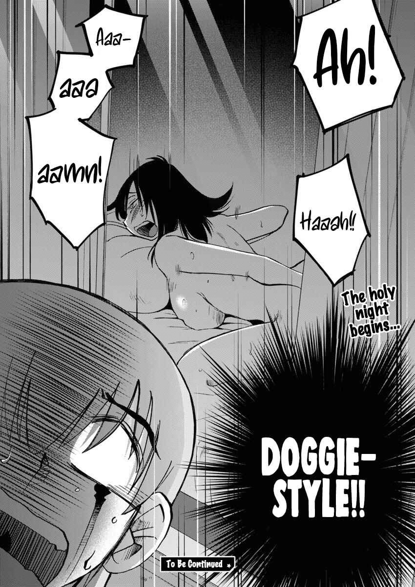 Page 23 Chapter 107 Rakujitsu no Pathos