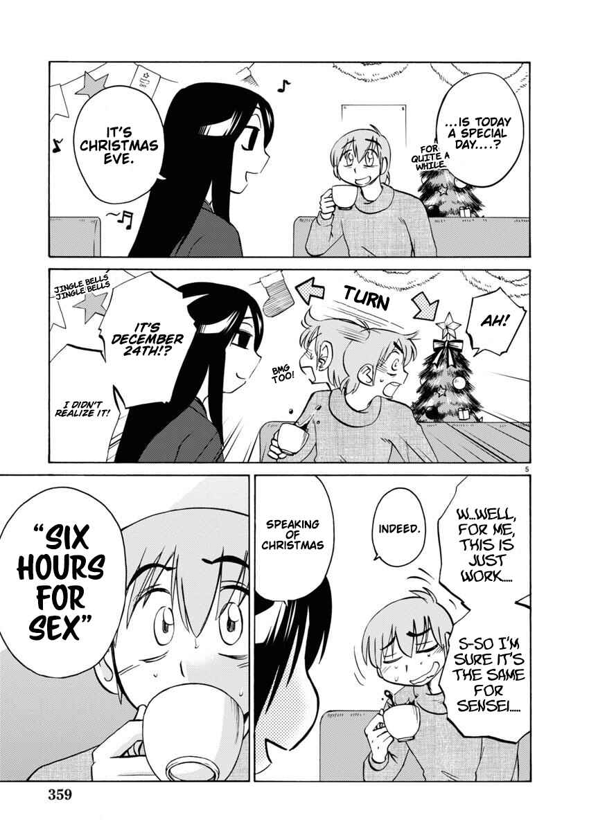 Page 6 Chapter 107 Rakujitsu no Pathos