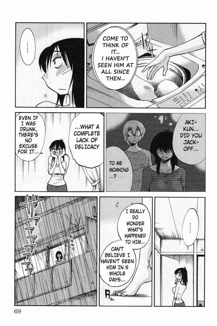 Page 15 Chapter 11 Rakujitsu no Pathos