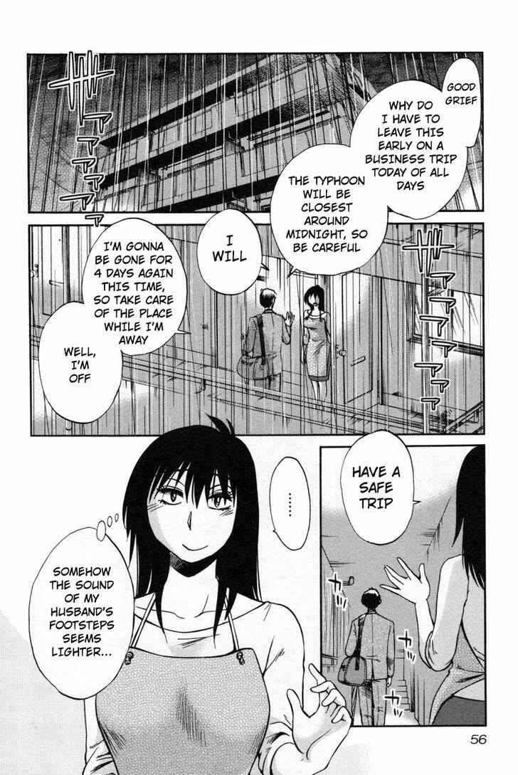 Page 2 Chapter 11 Rakujitsu no Pathos