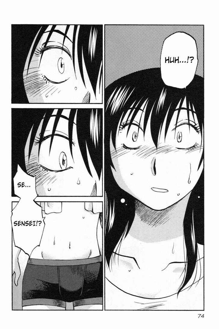 Page 20 Chapter 11 Rakujitsu no Pathos