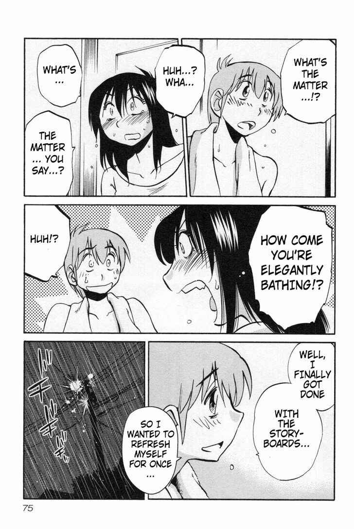 Page 21 Chapter 11 Rakujitsu no Pathos