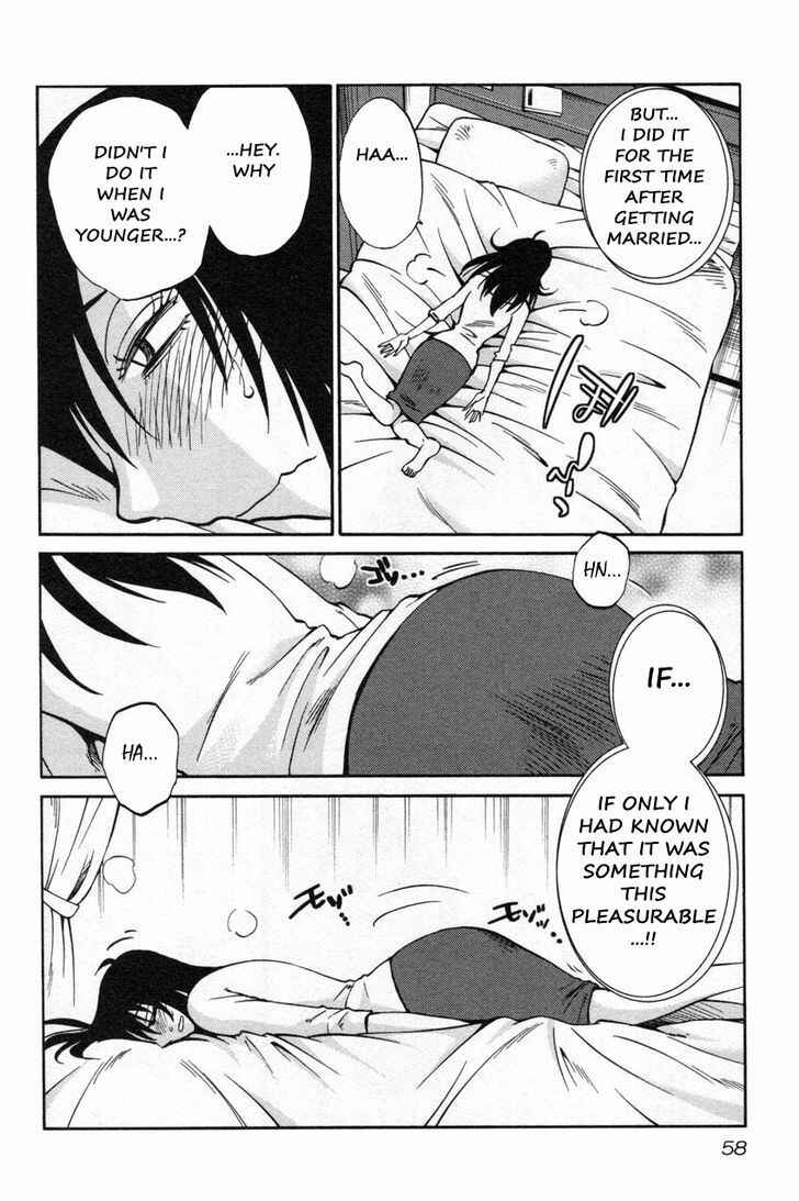 Page 4 Chapter 11 Rakujitsu no Pathos