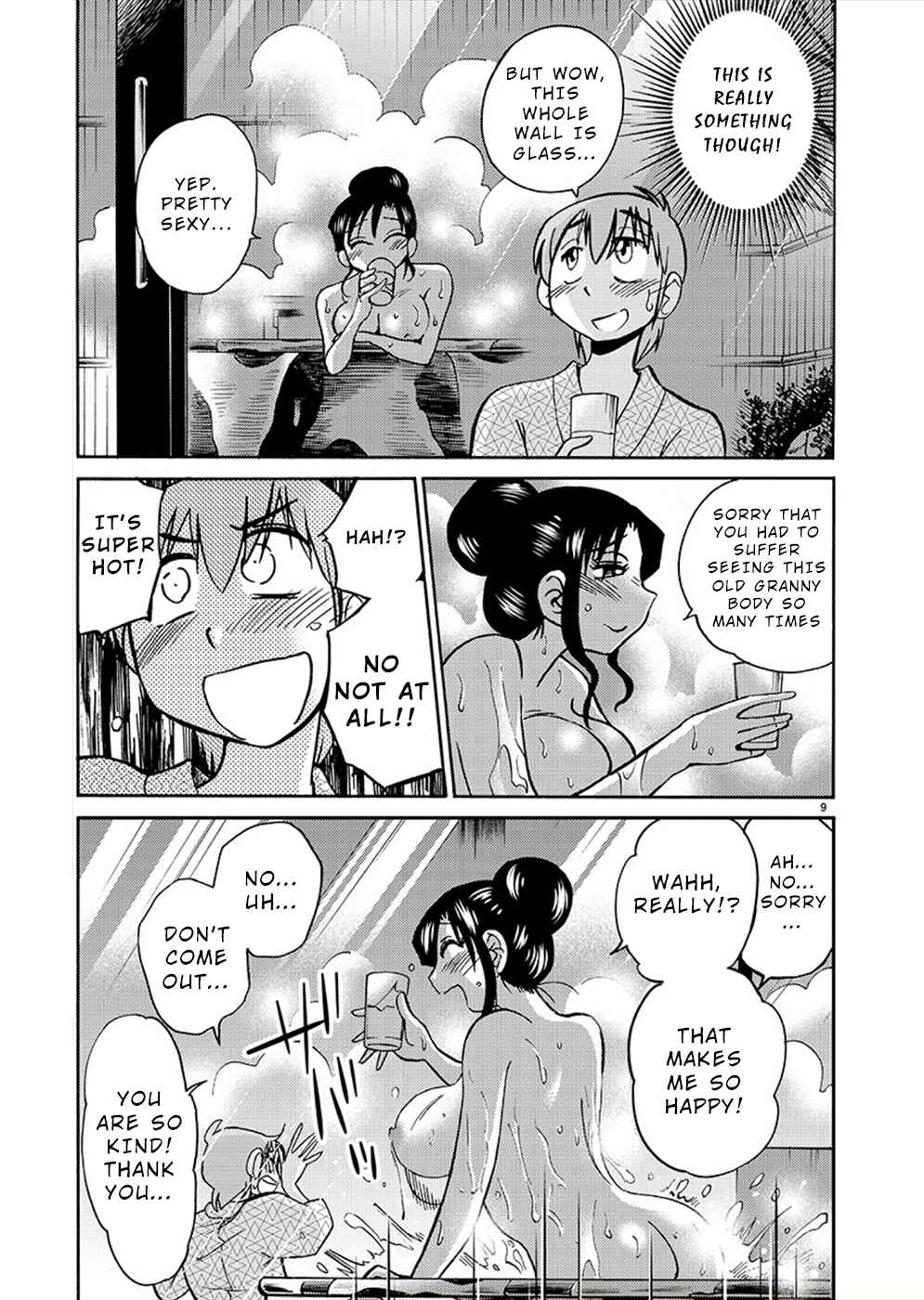 Page 10 Chapter 76 Rakujitsu no Pathos