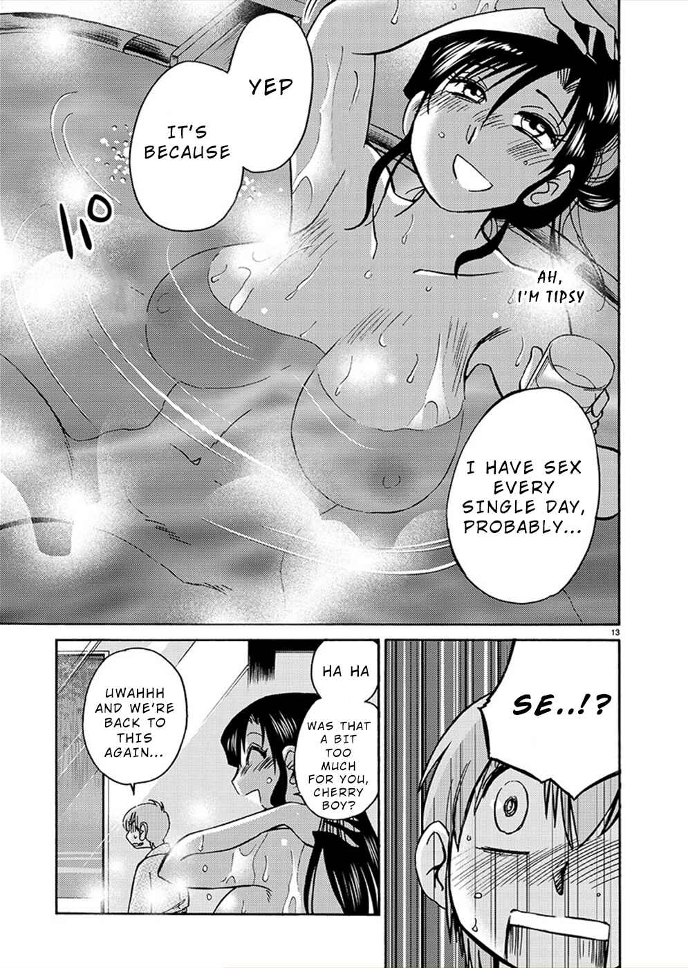 Page 14 Chapter 76 Rakujitsu no Pathos