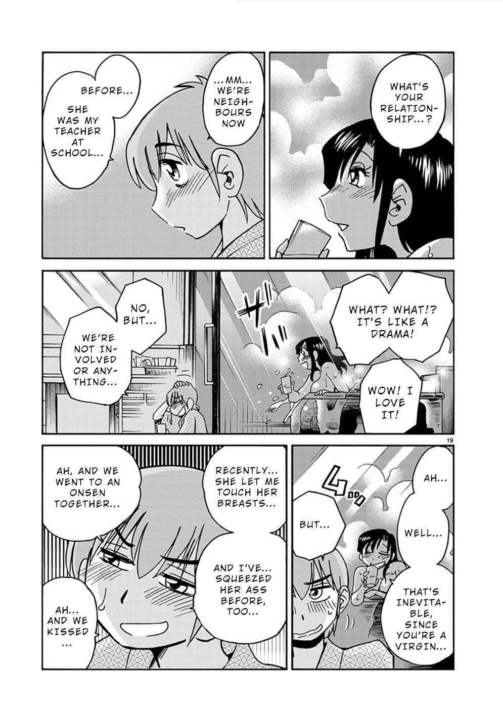 Page 20 Chapter 76 Rakujitsu no Pathos